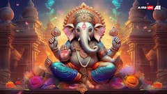 Ganesh Chaturthi 2025: ગણેશ ચતુર્થી પર વાહન, ઘર ખરીદવા માટે બની રહ્યો છે દુર્લભ સંયોગ, જાણો મુહૂર્ત