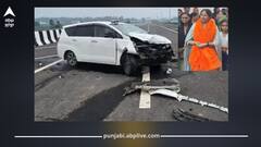 Punjab News: ਲੁਧਿਆਣਾ ਦੀ AAP ਵਿਧਾਇਕਾ ਦਾ ਐਕਸੀਡੈਂਟ: ਦਿੱਲੀ ਤੋਂ ਵਾਪਸੀ ਦੌਰਾਨ ਕਾਰ ਡਿਵਾਈਡਰ ਨਾਲ ਟਕਰਾਈ, ਹਸਪਤਾਲ 'ਚ ਭਰਤੀ