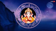 Ganesh Chaturthi 2025: गणेश चतुर्थी के 10 दिन बन रहे हैं ये दुर्लभ संयोग, बप्पा करेंगे इन राशियों का बेड़ा पार