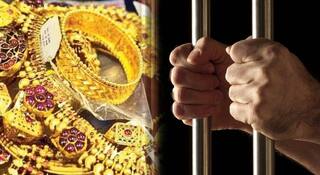 प्रेमासाठी काय पण...! प्रियकराला कर्जमुक्त करण्यासाठी प्रेयसीने घरातच मारला डल्ला; आईच्या 11 तोळे दागिन्यांसह दीड लाखांची चोरी, पण...