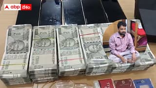 Adilabad Crime News: ఎన్నారైని అంటే నమ్మేశారు - పాపం నిండా మునిగారు - పోలీసుల అదుపులో ఘరానా మోసగాడు