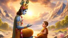 Janmashtami 2025: కష్టాలు తొలగించే కృష్ణ అష్టకం! 'కృష్ణం వందే జగద్గురుం' అర్థం, ప్రాముఖ్యత ఏంటి!