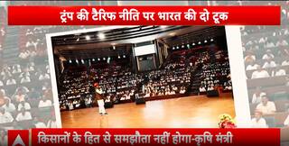 Breaking News: PM Stands Firm On Free Trade Policy, Vows To Protect Farmers’ Interests