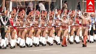 Independence Day Rehearsal : 79-வது சுதந்திர தின விழா காவல்துறை அணிவகுப்பு ஒத்திகை தயாராகும் கோட்டை