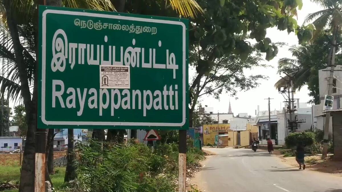 பள்ளி மைதானத்தில் சோகம்; தலையில் ஈட்டி பாய்ந்து பள்ளி மாணவர் மரணம் - அதிர்ச்சியில் பெற்றோர்
