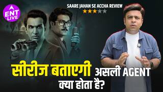 Saare Jahan Se Accha Review: Pratik Gandhi ने दिखा दिया असली Agent क्या होता है!