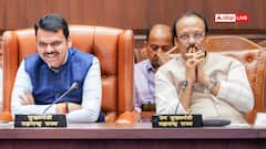 मांस बिक्री बैन पर CM फडणवीस बोले, 'ये पुराना फैसला', अजित पवार ने कहा- प्रतिबंध लगाना गलत