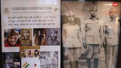 Asha Sahay Death: स्वतंत्रता सेनानी रहीं भारती आशा सहाय का हुआ निधन, 97 की उम्र में पटना में ली अंतिम सांस