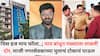 Chhatrapati Sambhajinagar: धिस इज माय फॉल्ट ओन्ली; पाय बांधले अन् गळ्याला लावली दोर, संभाजीनगरमधील माजी नगरसेवकाच्या मुलाचं टोकाचं पाऊल, घटनेनं खळबळ