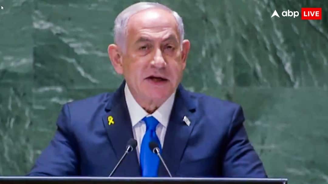 'We Paged Hezbollah, And They Got The Message': Netanyahu Sparks Walkouts, Protests At UNGA 80 'We Paged Hezbollah, And They Got The Message': Netanyahu Sparks Walkouts, Protests At UNGA 80