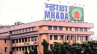 Mhada Lottery News: मुंबईत स्वस्तात दुकानं विकत घेण्याची सुवर्णसंधी, म्हाडा ई- लिलावाबाबत महत्त्वाची अपडेट, कधी आणि कुठे अर्ज कराल?