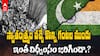 India-Pak partition Days | దేశ విభజన సమయంలో జరిగిన సంఘర్షణలు|ABP Desam