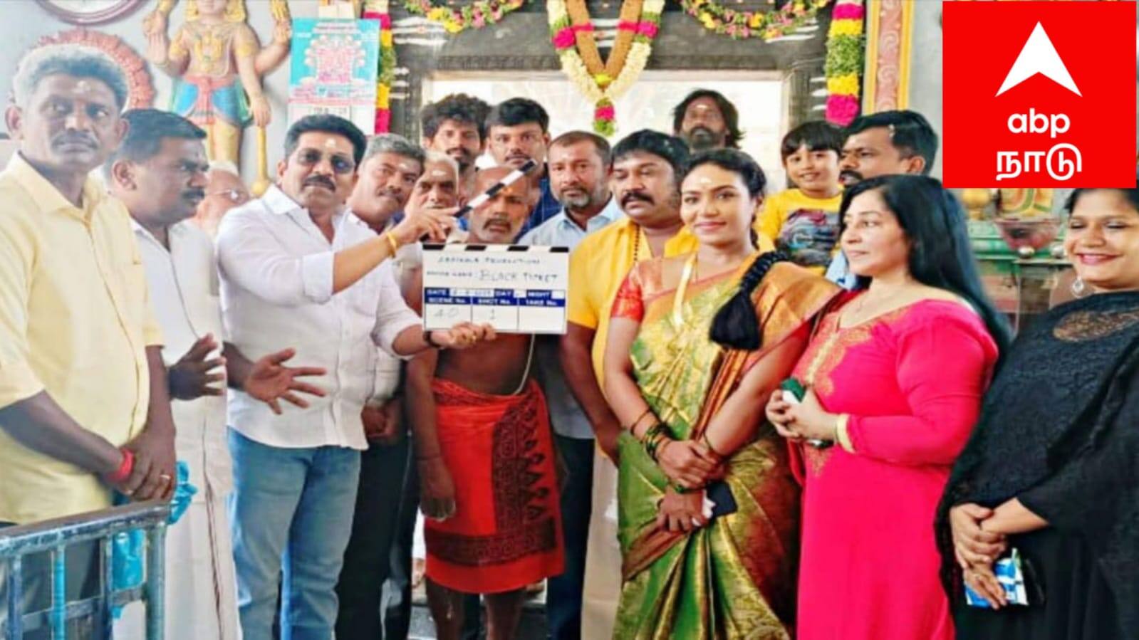 அரசியல் பரபரப்புக்கு மத்தியில் டாக்டர் சரவணன் சினிமா என்ட்ரி! அதிமுகவில் பரபரப்பு கிளம்ப காரணம் என்ன?