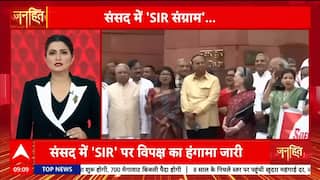 Janhit: Political Turmoil Over Voter List Revision and Allegations of Vote Fraud Shake Indian Parliament | ABP NEWS