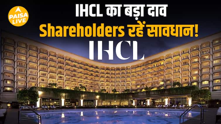 IHCL's big deal! 51% stake in Clarks Hotels|