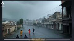 Punjab Weather Today: ਪੰਜਾਬ ‘ਚ ਅੱਜ 6 ਜ਼ਿਲ੍ਹਿਆਂ 'ਚ ਤੇਜ਼ ਮੀਂਹ ਦੀ ਚੇਤਾਵਨੀ: 3 ਦਿਨ ਯੈਲੋ ਅਲਰਟ, ਬਿਆਸ ਦਾ ਵਧਿਆ ਪਾਣੀ, 7 ਪਿੰਡਾਂ ਦੀ 600 ਏਕੜ ਜ਼ਮੀਨ ਡੁੱਬੀ