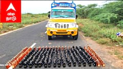மயிலாடுதுறை அருகே சரக்கு வாகனத்தில் ரகசிய அறையில் இருந்த சரக்குகள்..! சிக்கியது எப்படி..?
