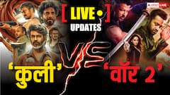 Coolie Vs War 2 Release LIVE: एडवांस बुकिंग में 'कुली' पड़ी 'वॉर 2' पर भारी, रिलीज से पहले ही कर डाला बंपर कलेक्शन