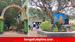 ১০৩ বছরে পা,অসহযোগ আন্দোলনের সাক্ষী থাকতে আজও রবিবার খোলা থাকে পূর্ব বর্ধমানের এই স্কুল, চলে পড়াশোনা