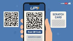 UPI से पेमेंट करने पर इनाम में मिलता है स्क्रैच कार्ड, मुफ्त में क्यों इतने पैसे लुटाती हैं Gpay, PhonePe जैसी कंपनियां