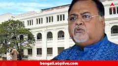 দুর্নীতি ঢাকতে জেলে বসেই সক্রিয় পার্থ? CU-র উপাচার্য পদে বসবেন তাঁর ঘনিষ্ঠই! চাঞ্চল্যকর দাবি BJPর
