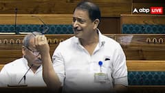 Constitution Club Elections: सपा, कांग्रेस, टीएमसी ने जिताया BJP नेता राजीव प्रताप रूडी को चुनाव, जीत के बाद बोले- '100 से ज्यादा वोटों...'