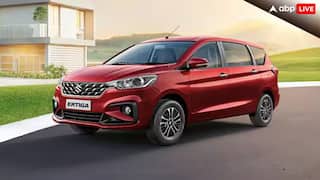 Maruti Suzuki Ertiga બની વધુ સ્ટાઇલિશ અને સસ્તી: નવી સુવિધાઓ સાથે ₹50,000 સુધીની બચત, જાણો નવી કિંમત અને ફીચર્સ