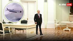 Russia Missile Test: पुतिन-ट्रंप मुलाकात से पहले बड़े धमाके की तैयारी में रूस! परमाणु हथियार वाली ये खतरनाक मिसाइल करने जा रहा टेस्ट