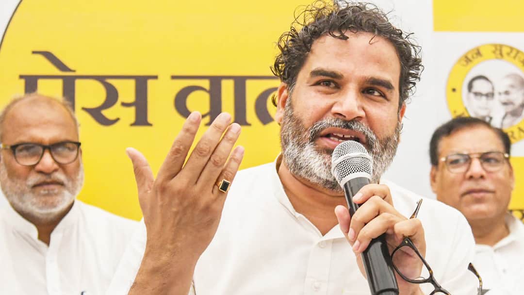 बिहार चुनाव में प्रशांत किशोर की पार्टी को मिलेंगी कितनी सीटें? सामने आया ओपिनियन पोल