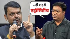'...ही शहरी एट्रोसिटीच'; अभिनेते किशोर कदमांची घर वाचवण्यासाठी फेसबुकवर पोस्ट, मुख्यमंत्र्यांनी अधिकाऱ्यांना थेट आदेश सोडला