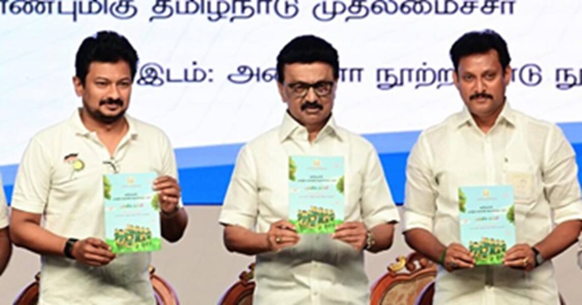 ’’இது எங்க அறிக்கையே இல்ல’’ என்னதான் நடந்தது மாநில கல்விக் கொள்கையில்? குமுறும் கல்வியாளர்கள்!