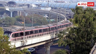 15 अगस्त पर इन लोगों को मिलेगा दिल्ली मेट्रो का फ्री टिकट, सफर पर निकलने से पहले जान लें जरूरी बात