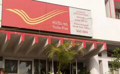 પત્નીના નામે પોસ્ટમાં 1,00,000 ની FD કરો તો 24 મહિના બાદ કેટલા રુપિયા મળે, જુઓ કેલક્યુલેશન