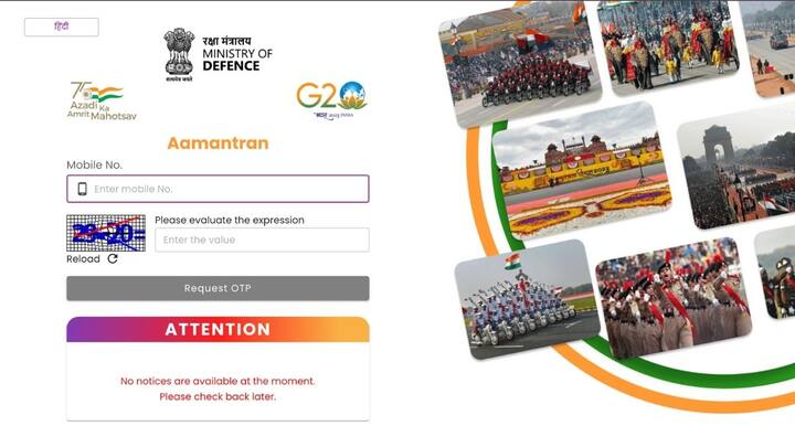 लालकिले के समारोह में जाने के लिए आपको वैलिड टिकट की जरूरत होगी. यह आप रक्षा मंत्रालय के पोर्टल aamantran.mod.gov.in और e-invitations.mod.gov.in पर जाकर तय फीस चुकाकर ले सकते हैं. अलग-अलग पास के हिसाब से अलग-अलग चार्ज है.