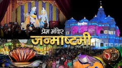 प्रेम मंदिर जन्माष्टमी की 10 बातें जो आपको अवश्य जाननी चाहिए