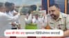 ट्रॅफिक वार्डनची नोकरी जाणार, 500 ची नोट अन् व्हायरल व्हिडिओनंतर वाहतूक पोलिसावरही कारवाई