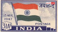 कब और कैसे जारी हुआ था आजाद भारत का पहला डाक टिकट, आखिर कितनी थी कीमत