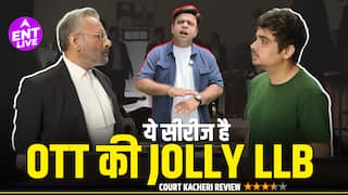 Court Kacheri Review: Jolly LLB की Feel देगी OTT की ये Web Series