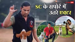 रणदीप हुड्डा ने आवारा कुत्तों पर सुप्रीम कोर्ट के फैसले का किया सपोर्ट, कहा- 'प्रैक्टिकल होना जरूरी है'