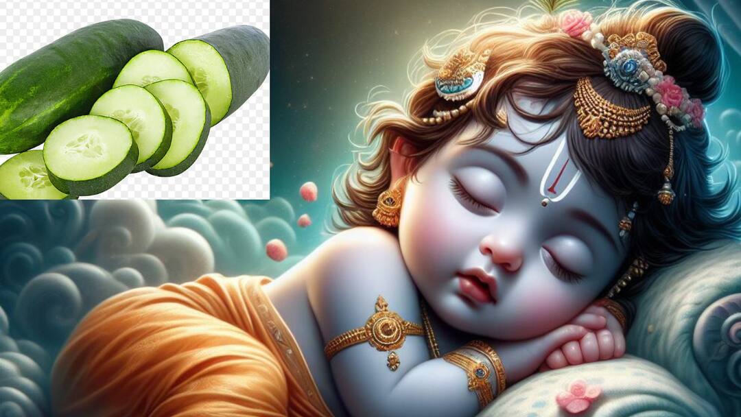 janmashtami hindu religion Telugu news what is the secret of cutting cucumbers at 12 o clock on janmashtami night Janmashtami 2025: జన్మాష్టమి రోజు అర్థరాత్రి 12 గంటలకు దోసకాయ ఎందుకు కోస్తారు? దీనివెనుకున్న ఆసక్తికర విషయం ఏంటి?