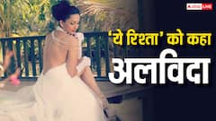 Yeh Rishta Kya Kehlata Hai को इस एक्ट्रेस ने कहा अलविदा, अब कर रहीं नए मौके की तलाश