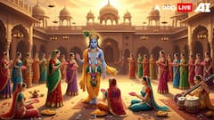 Janmashtami 2025 — The Story Behind Lord Krishna’s 16,108 Wives