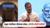मतचोरीच्या मुद्द्यामुळे माझ्या जीवाला धोका, राहुल गांधींची पुणे कोर्टात लेखी माहिती; दोघांचे नावही घेतले