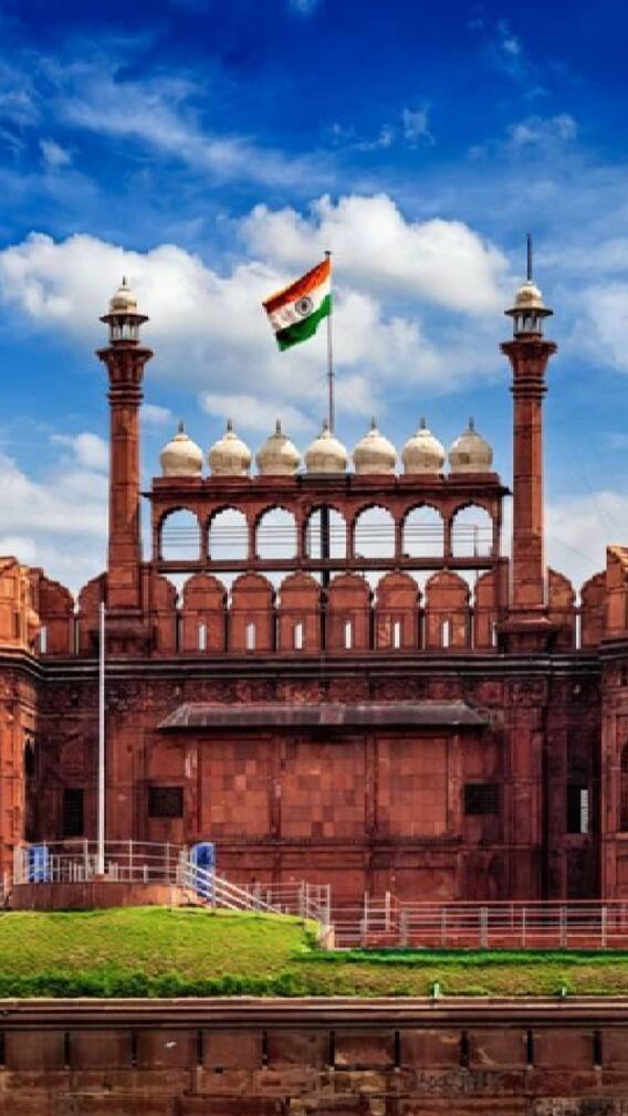 लाल किल्ल्यावर सर्वात मोठं भाषण कोणी दिलं?