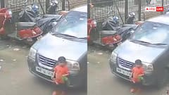 Video: घर के बाहर खेल रहे मासूम पर चढ़ा दी कार, पहिए के नीचे आया बच्चा, हादसे का वीडियो वायरल