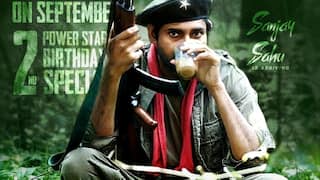 Jalsa Re Release: పవన్ కళ్యాణ్ బర్త్ డే స్పెషల్... 'జల్సా' రీ రిలీజ్, స్పెషల్ ప్లాన్స్ చేసిన గీతా ఆర్ట్స్