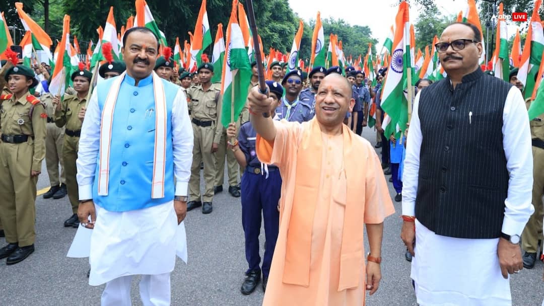 up politics Yogi Adityanath launched Har Ghar Tiranga campaign in UP सीएम योगी आदित्यनाथ ने में ‘हर घर तिरंगा’ अभियान की शुरुआत की, राष्ट्रीय गौरव का प्रतीक बताया