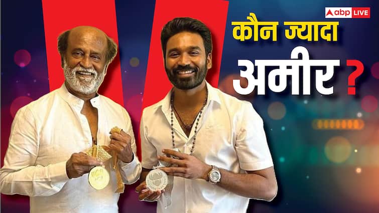 रजनीकांत Vs धनुष: कमाई के मामले में कौन निकला आगे? दशकों की मेहनत के बाद भी थलाइवा की नेटवर्थ है इतनी