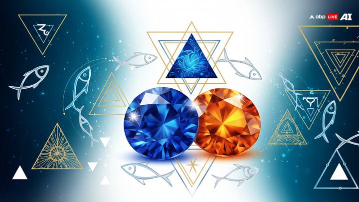 मूलांक सात वालों का लकी कलर समुद्री नीला और सफेद होता है. जबकि शुभ रत्न गोमेद और नीला पुखराज है. बात करें प्रतीक चिन्ह की तो त्रिकोण औ मछली इनके जीवन पर अच्छा प्रभाव डालती है.