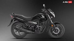फुल टैंक पर चलती है 780 KM, क्या 5 हजार रुपये की EMI पर मिल जाएगी Honda Unicorn?
